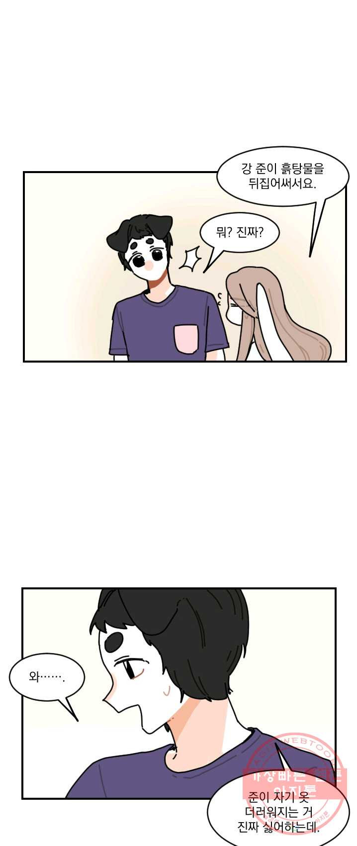 1624748689392.jpeg