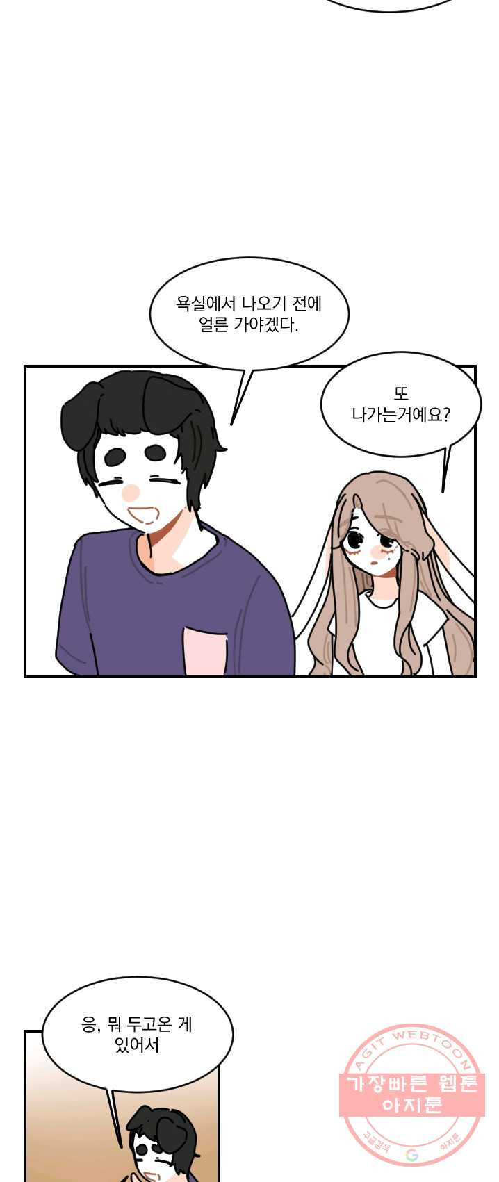 1624748689493.jpeg