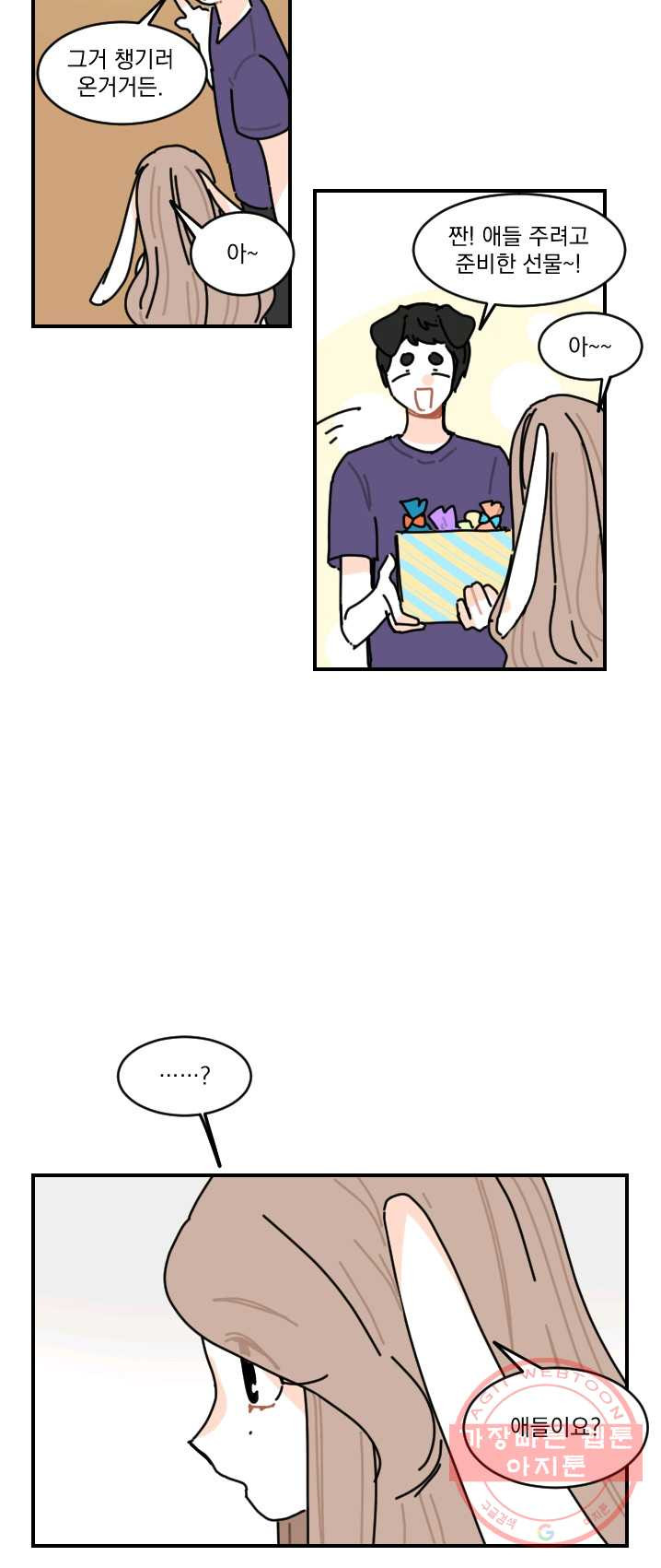 1624748689596.jpeg