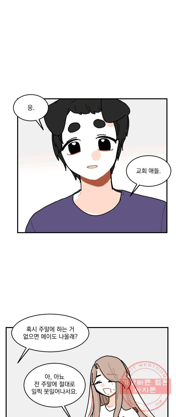 1624748689699.jpeg