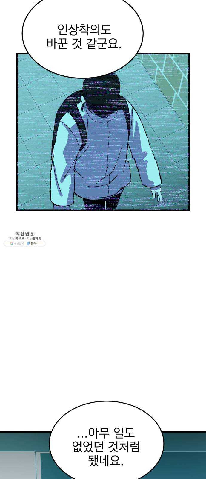 1624802887504.jpeg