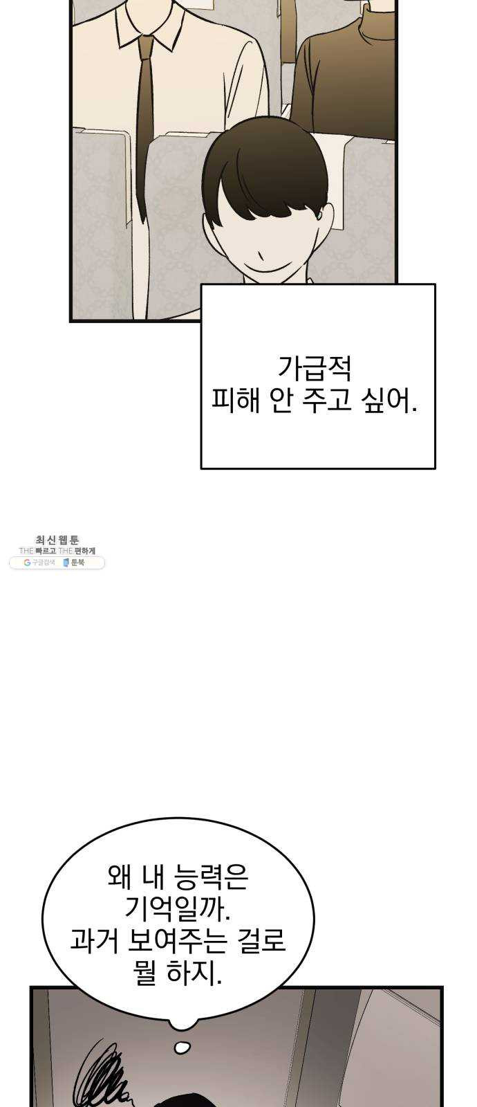 1624802888828.jpeg