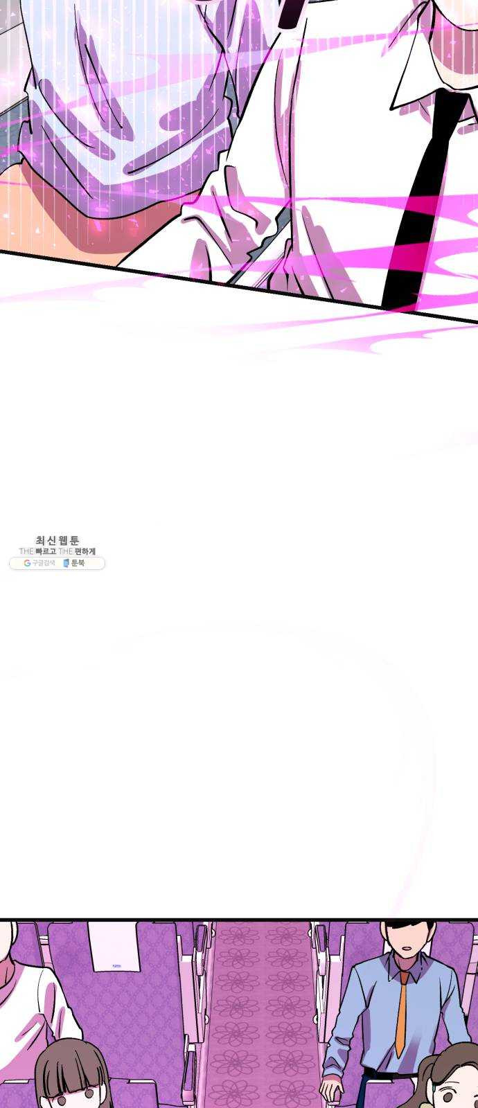 1624802889847.jpeg