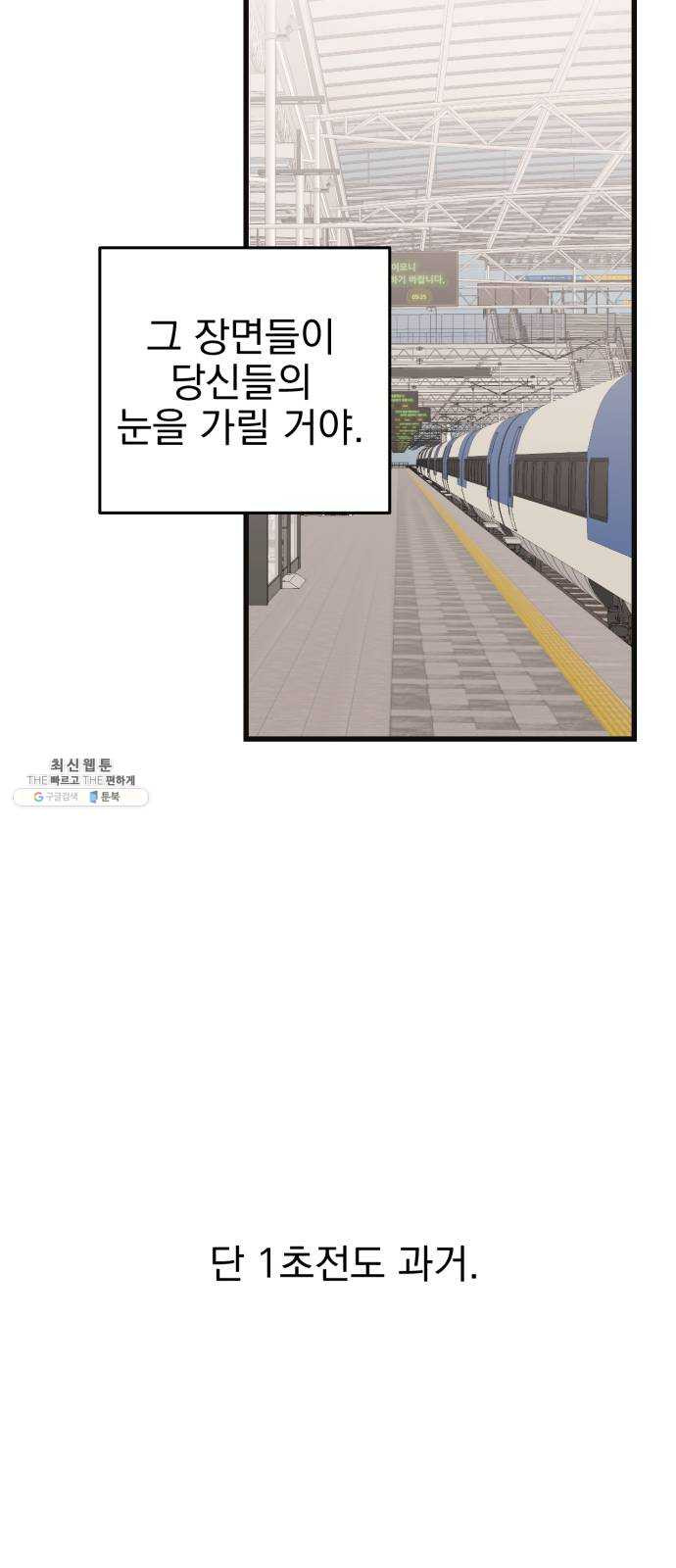 1624802890152.jpeg