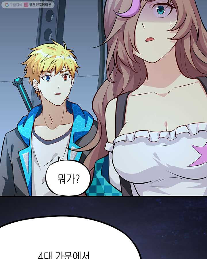 1624749947770.jpeg