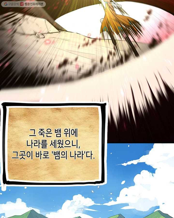1624749687032.jpeg