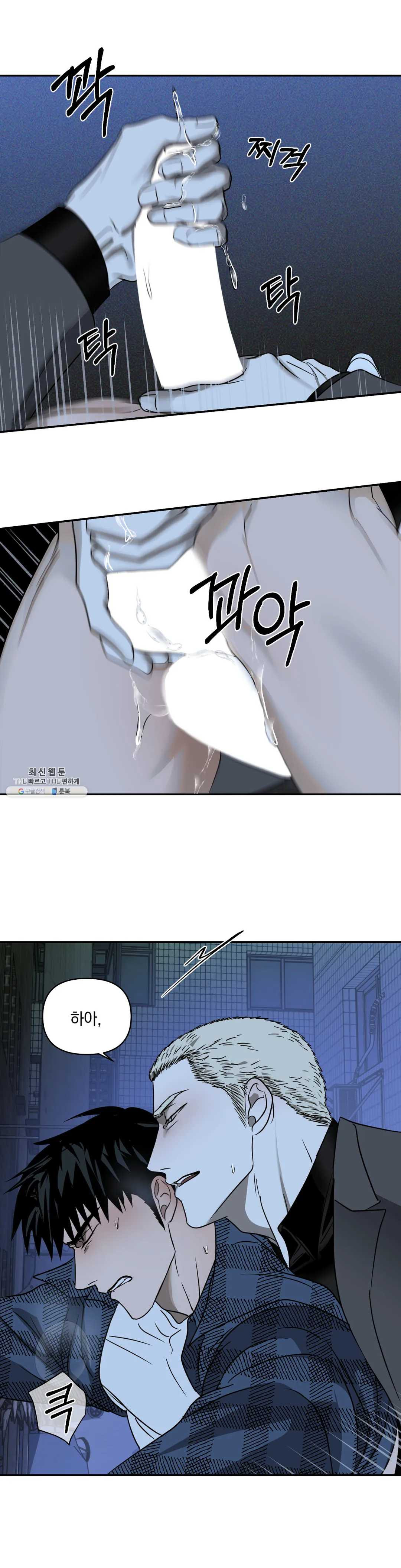 1624755211463.jpeg