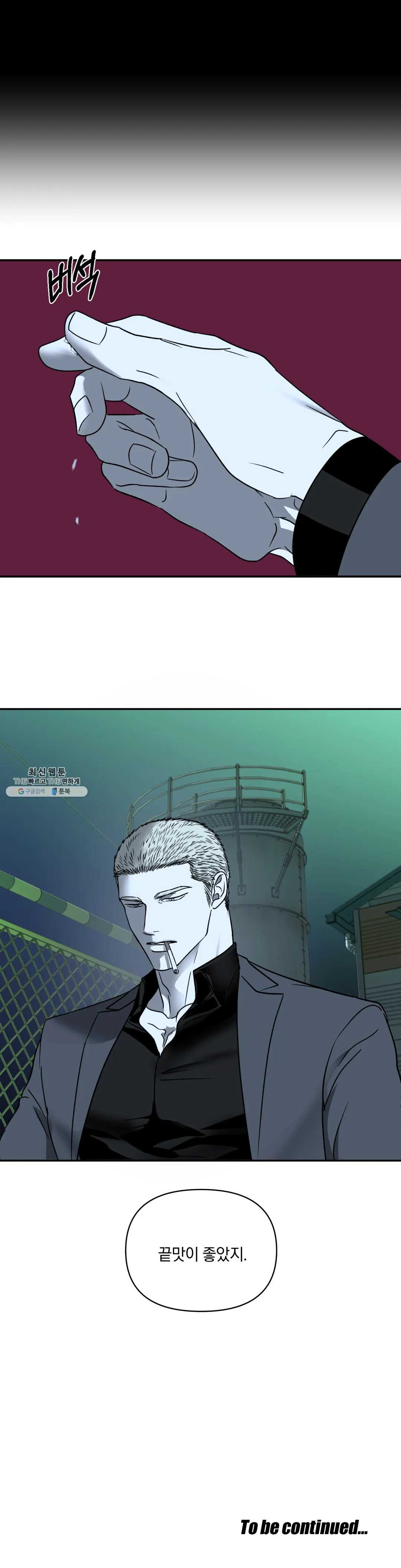 1624755213090.jpeg