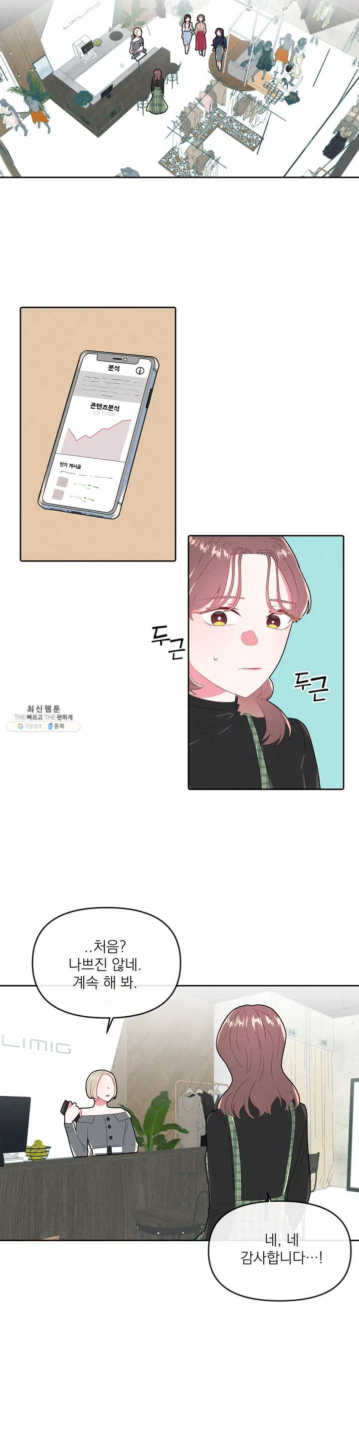 1624795749576.jpeg