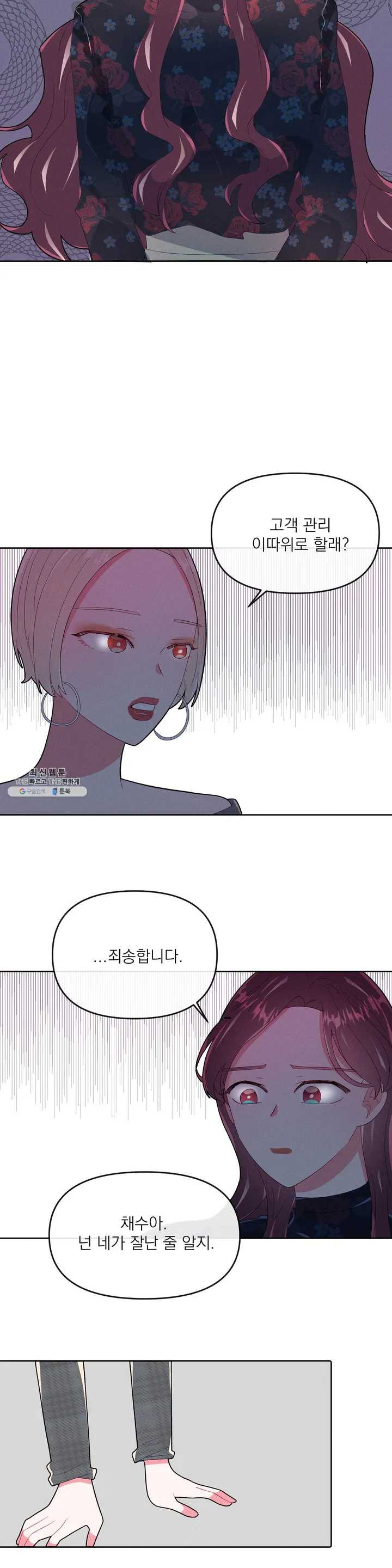 1624795749881.jpeg