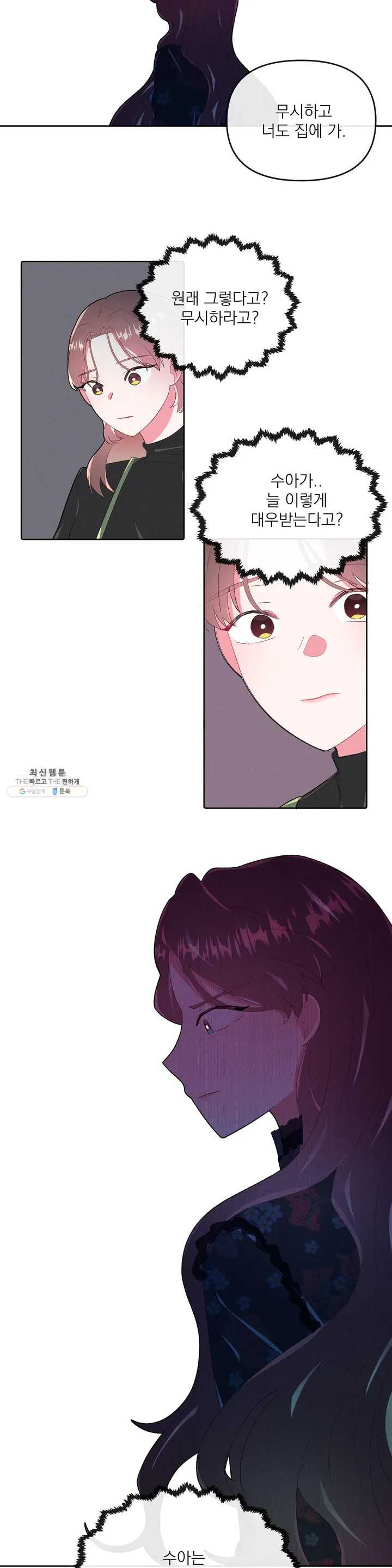 1624795750184.jpeg