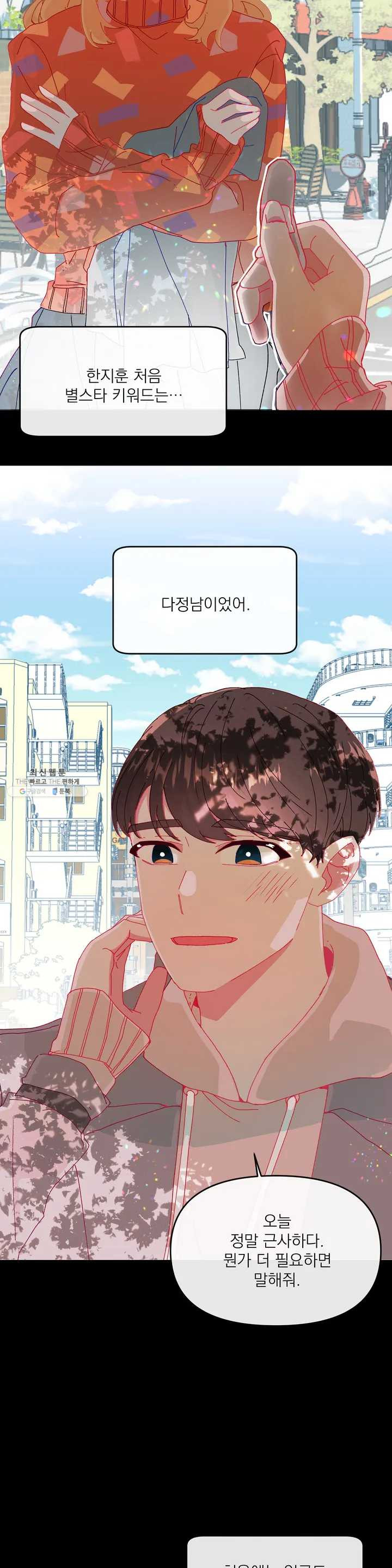 1624795840674.jpeg