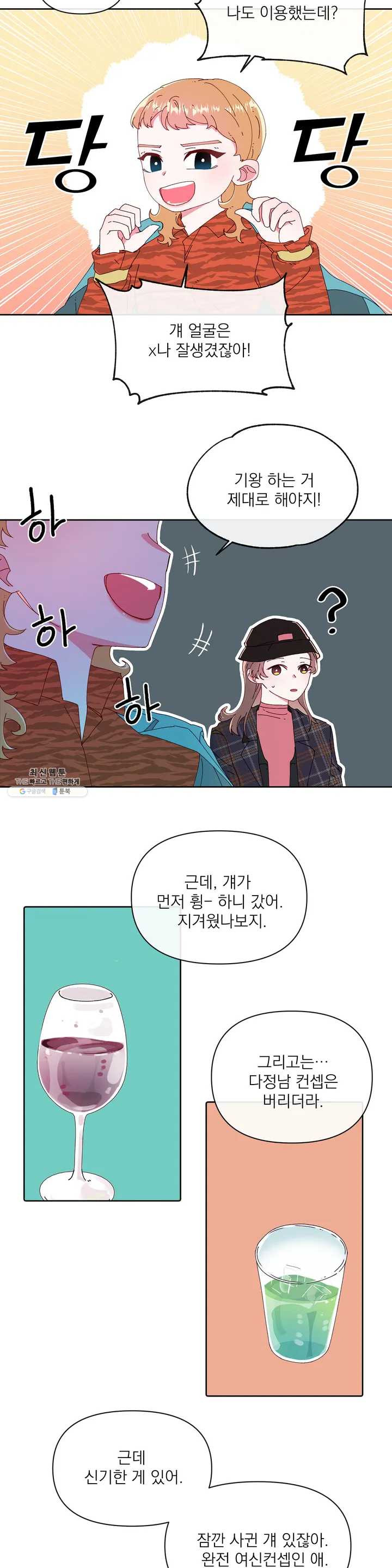 1624795841185.jpeg