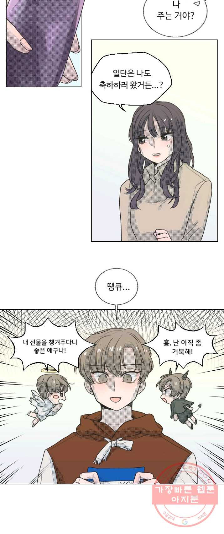 1624753252770.jpeg