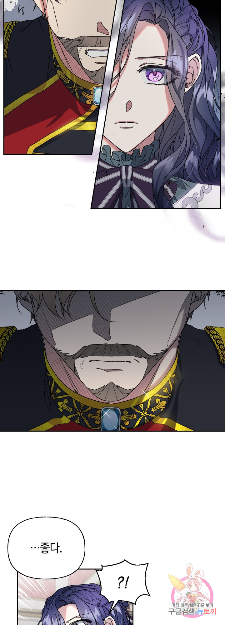 1624748098229.jpeg