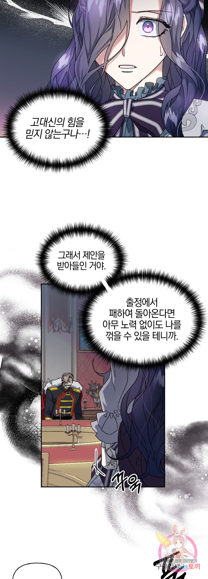 1624748098738.jpeg