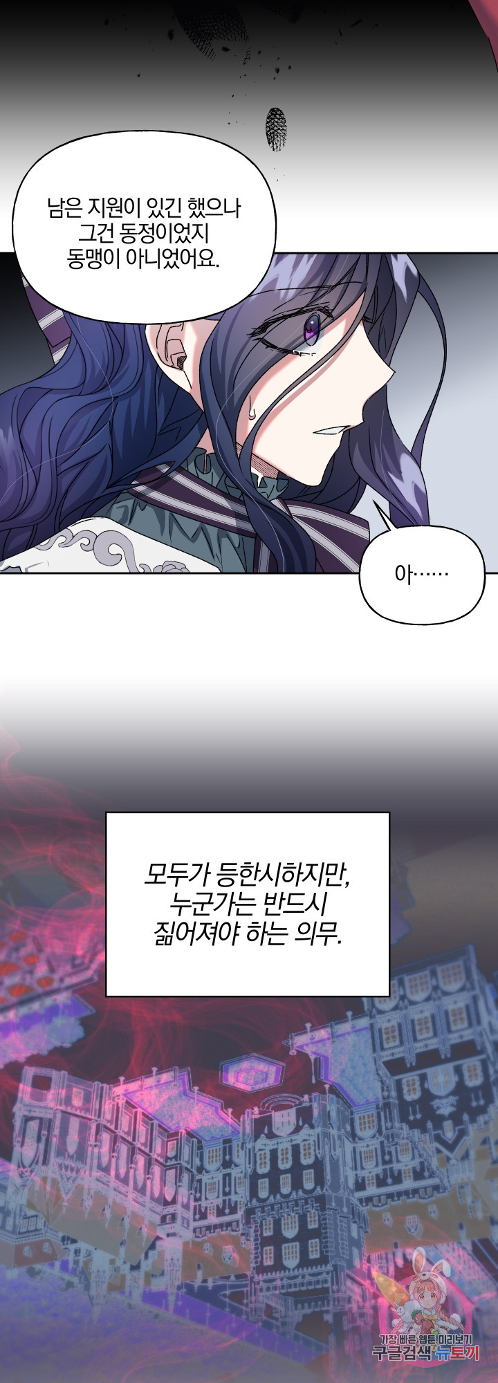 1624748099451.jpeg
