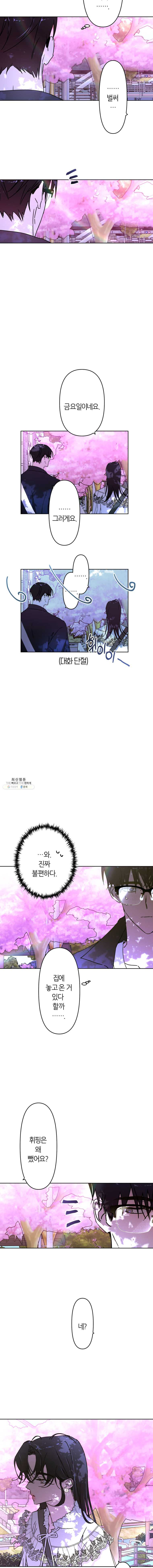 1624757675644.jpeg
