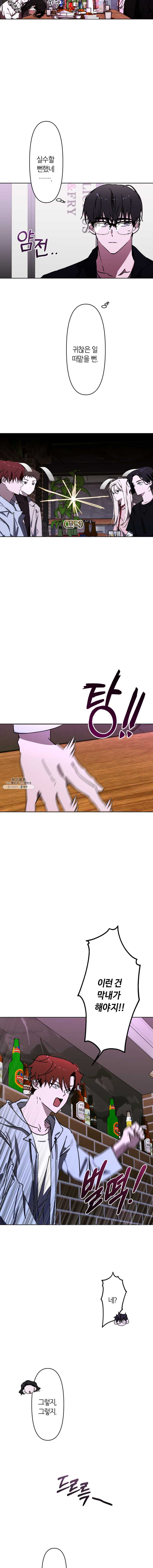 1624757676778.jpeg