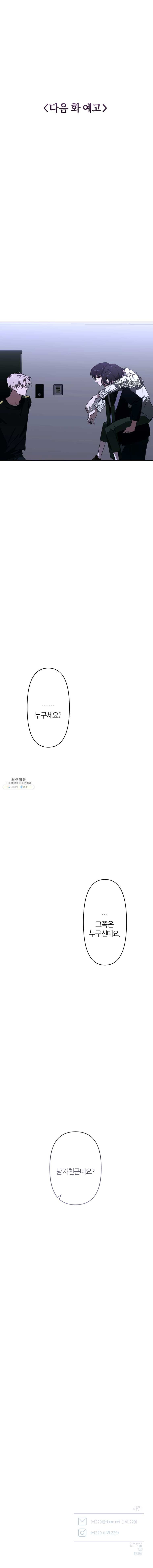 1624757676981.jpeg