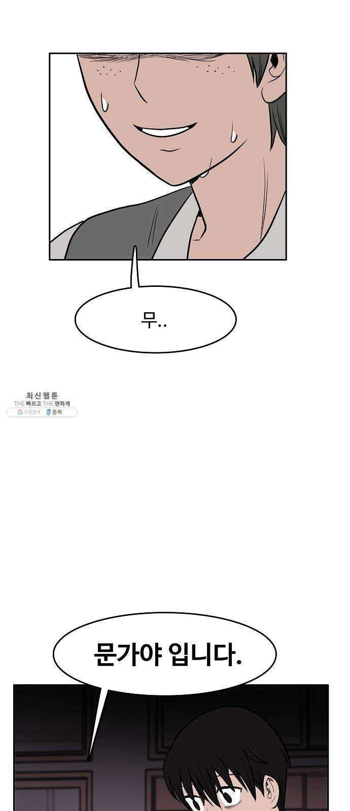 1624804699352.jpeg