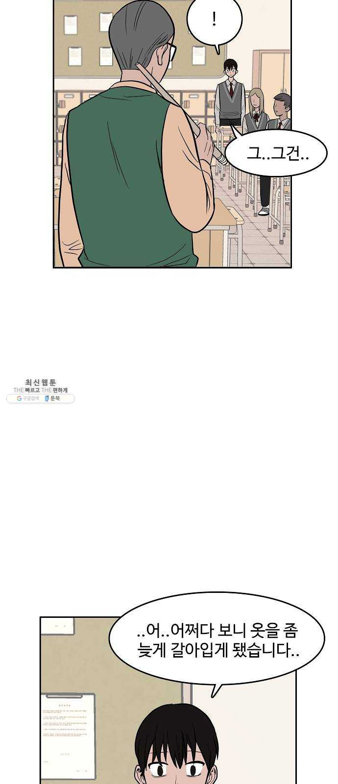 1624804700067.jpeg