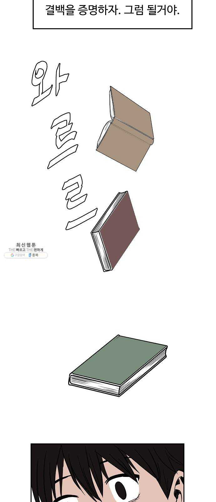 1624804704928.jpeg