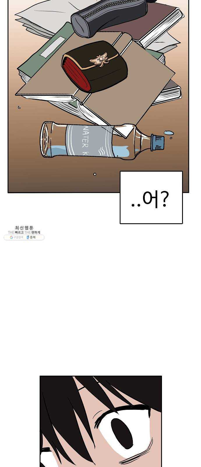 1624804705136.jpeg