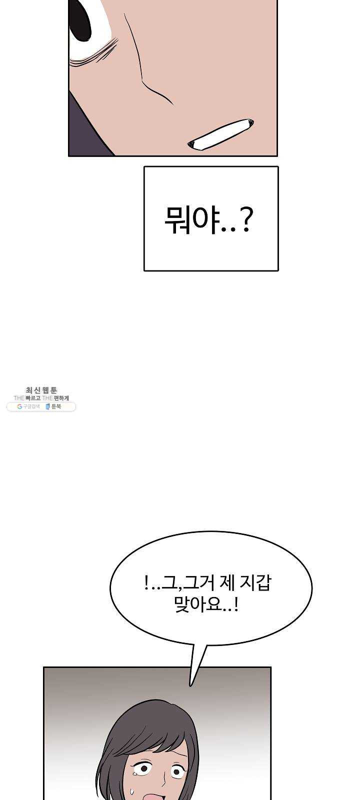 1624804705237.jpeg