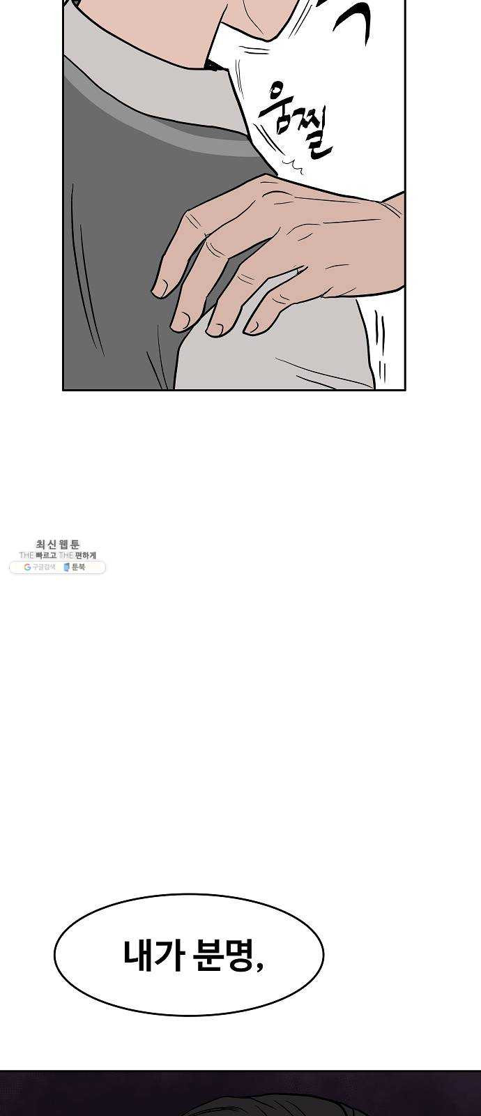 1624804707988.jpeg