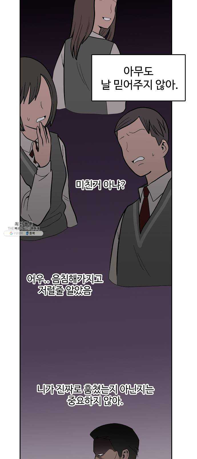 1624804715189.jpeg