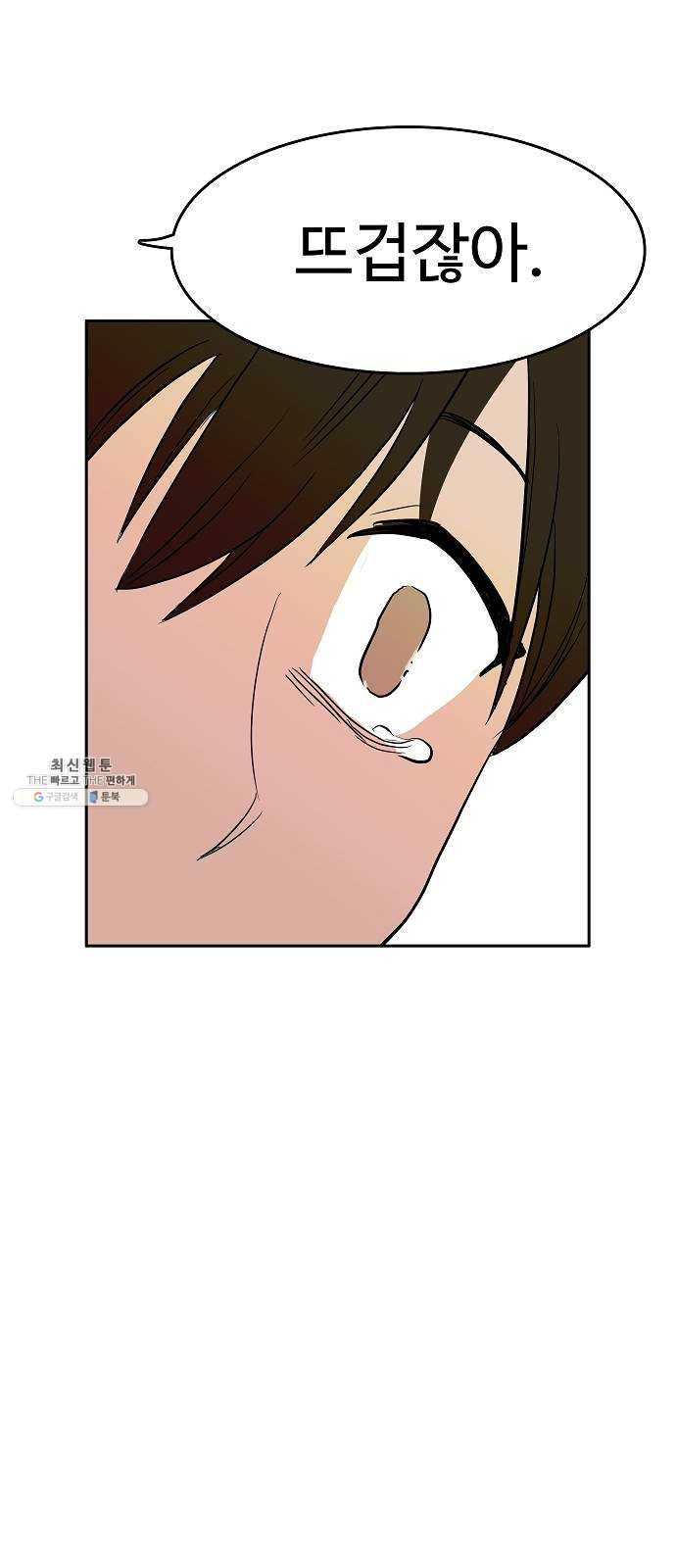 1624804715899.jpeg