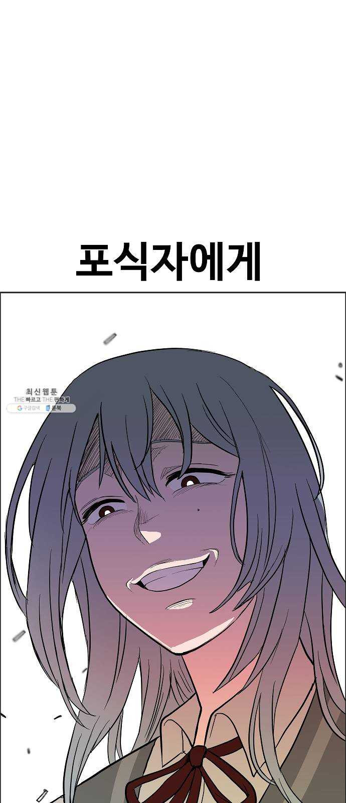 1624804717127.jpeg