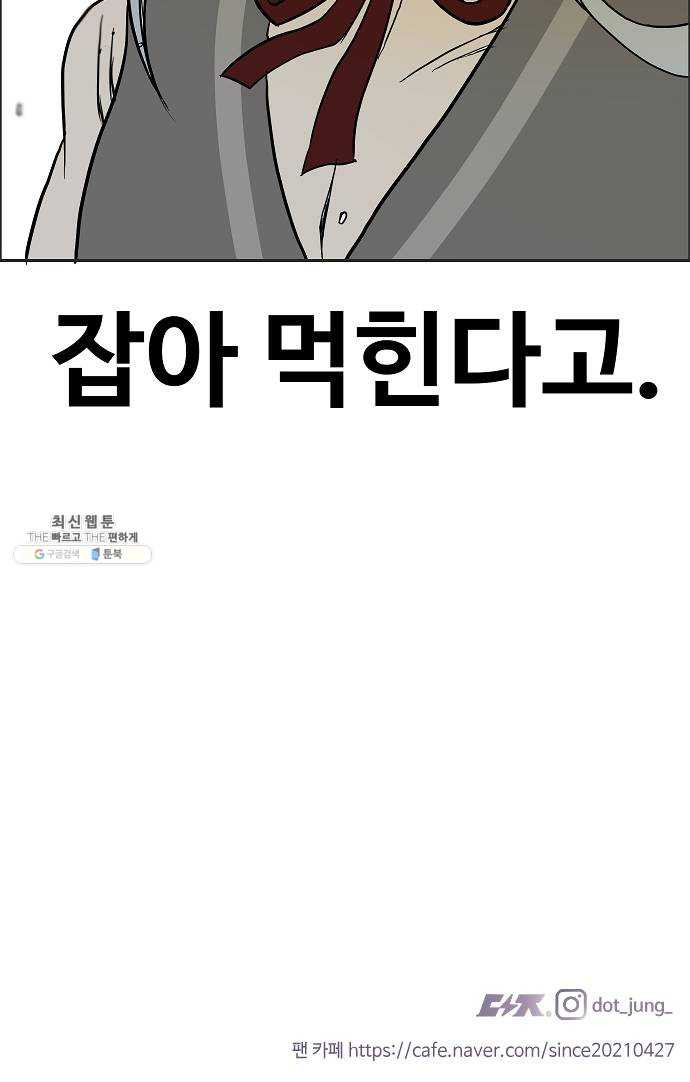 1624804717228.jpeg