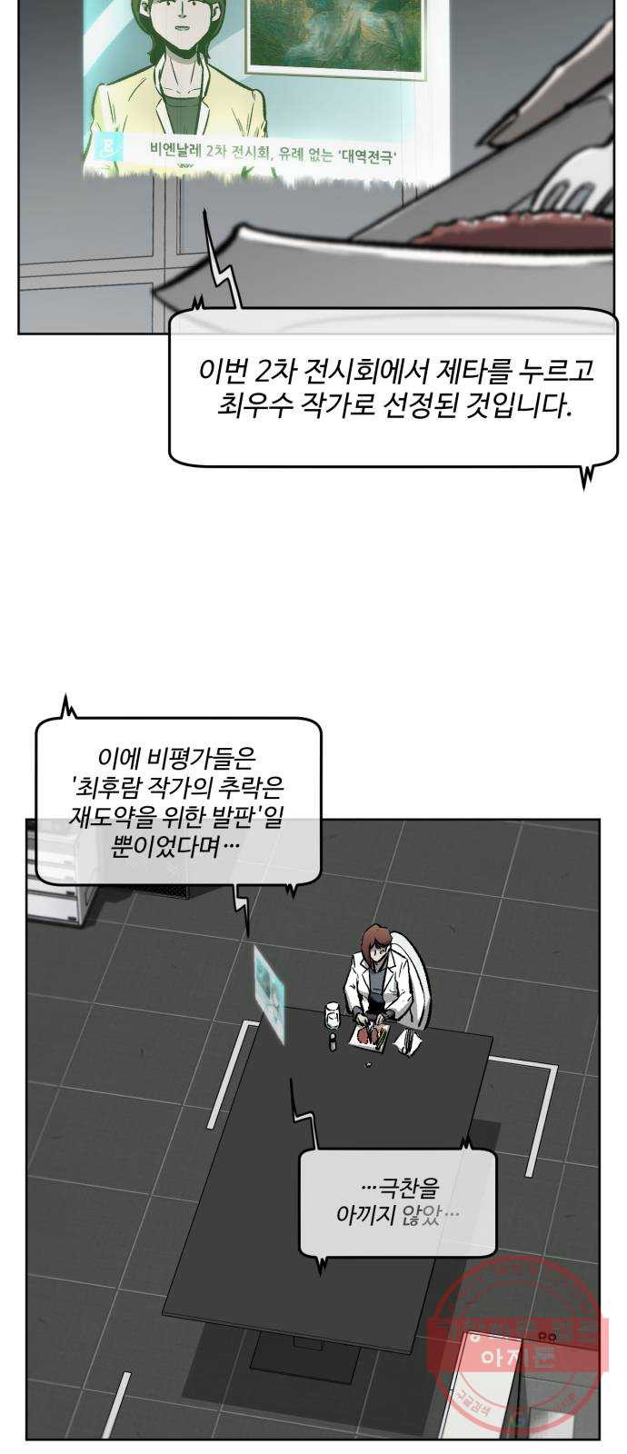 1624805933842.jpeg