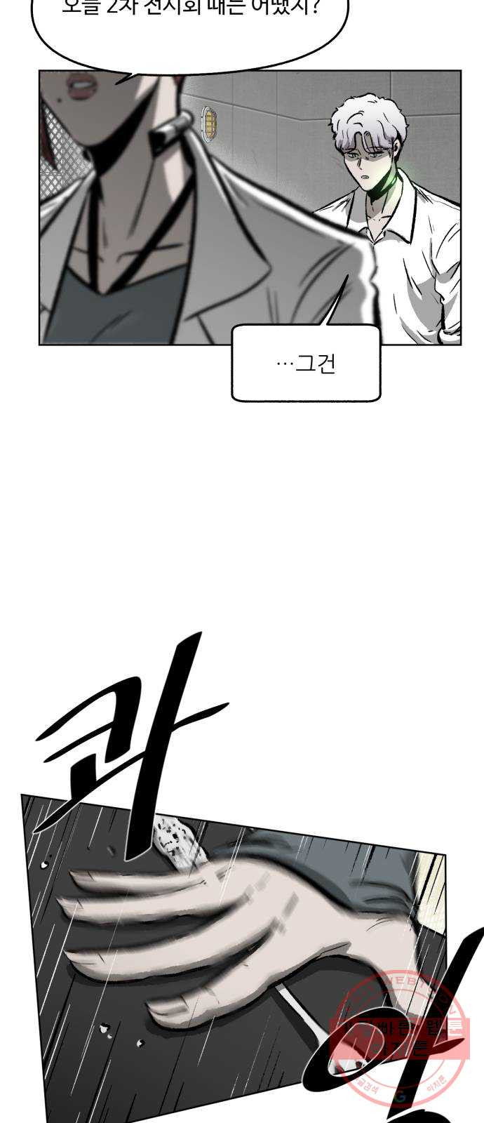 1624805934558.jpeg