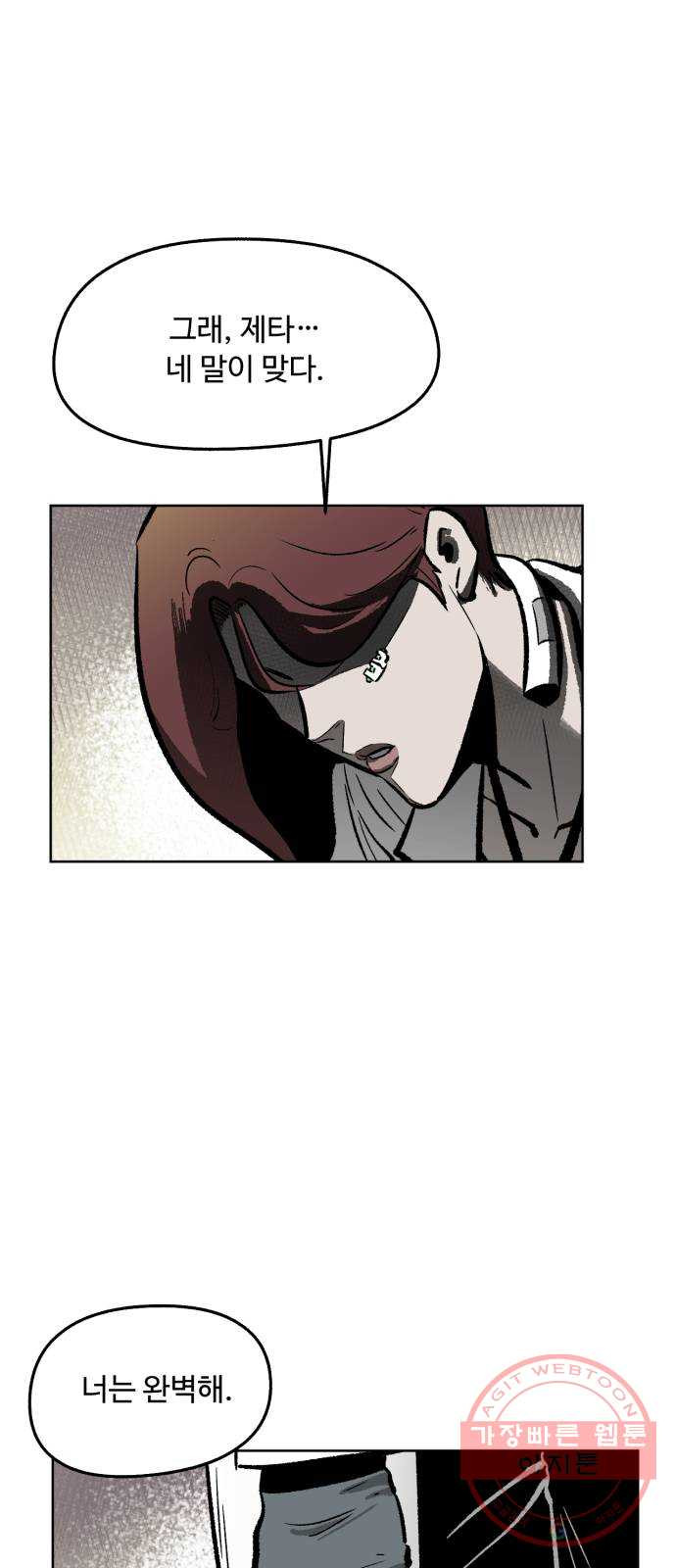 1624805935272.jpeg