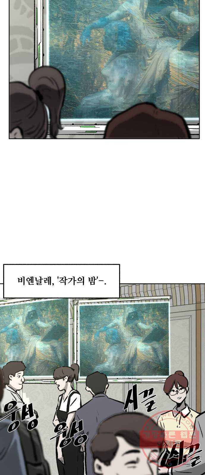1624805941868.jpeg