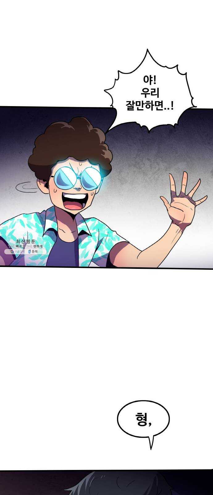 1624806173235.jpeg