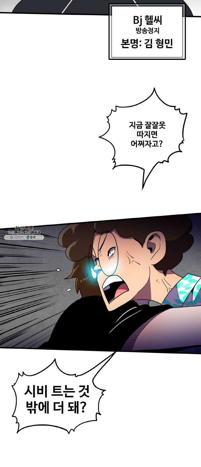 1624806173948.jpeg