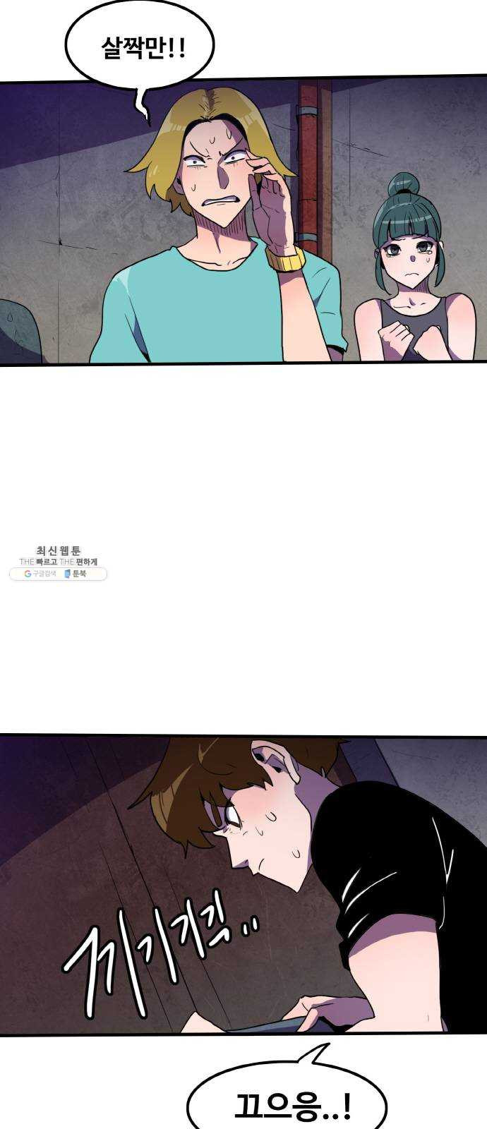 1624806174863.jpeg