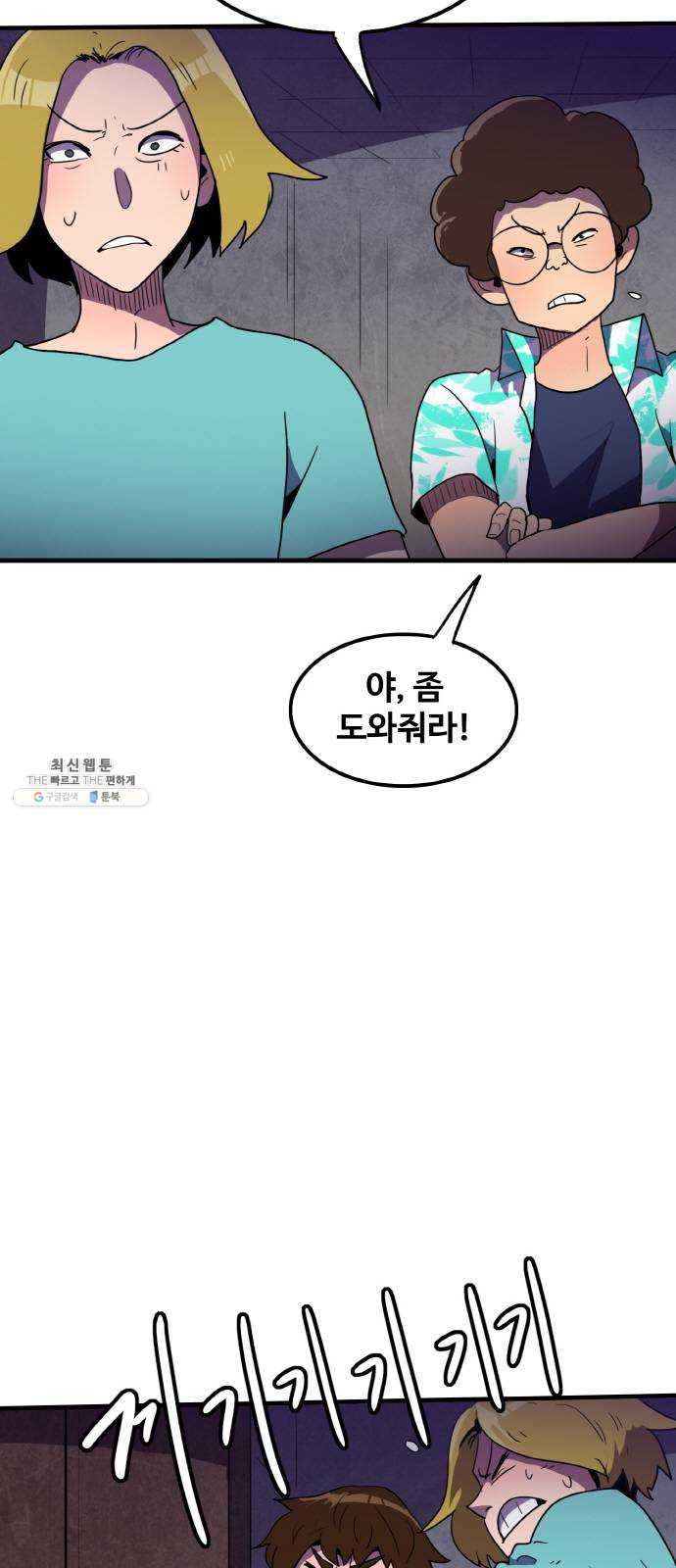1624806175169.jpeg