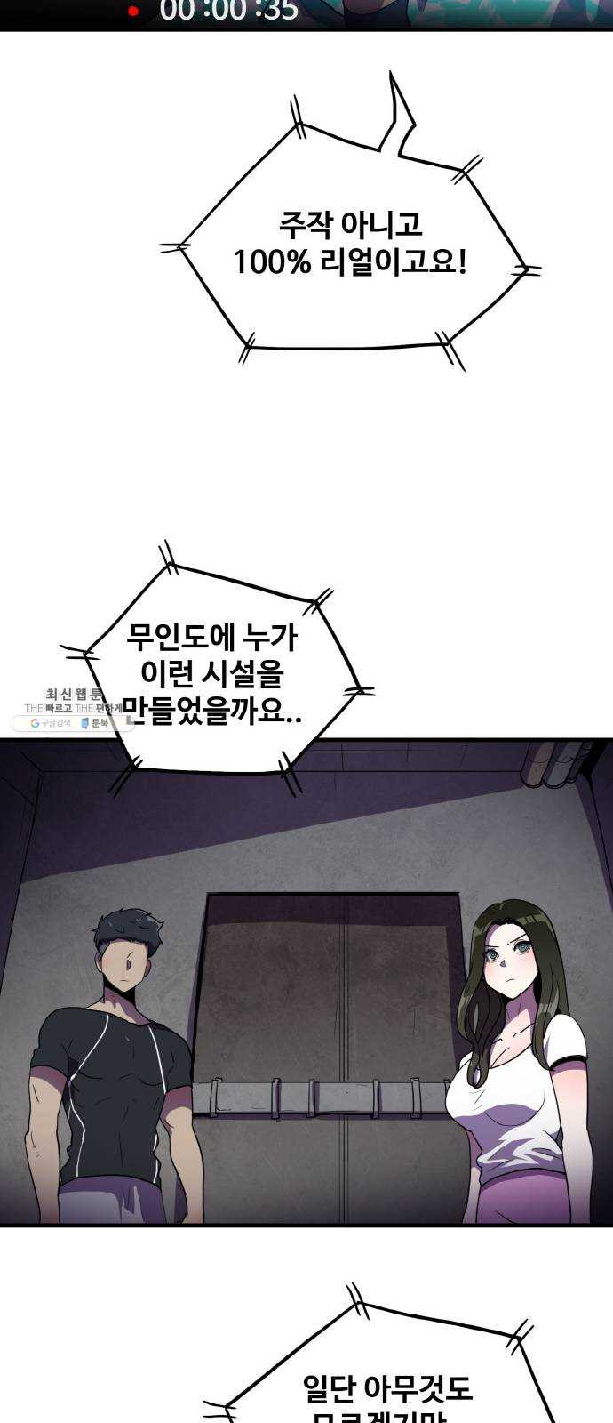 1624806176387.jpeg