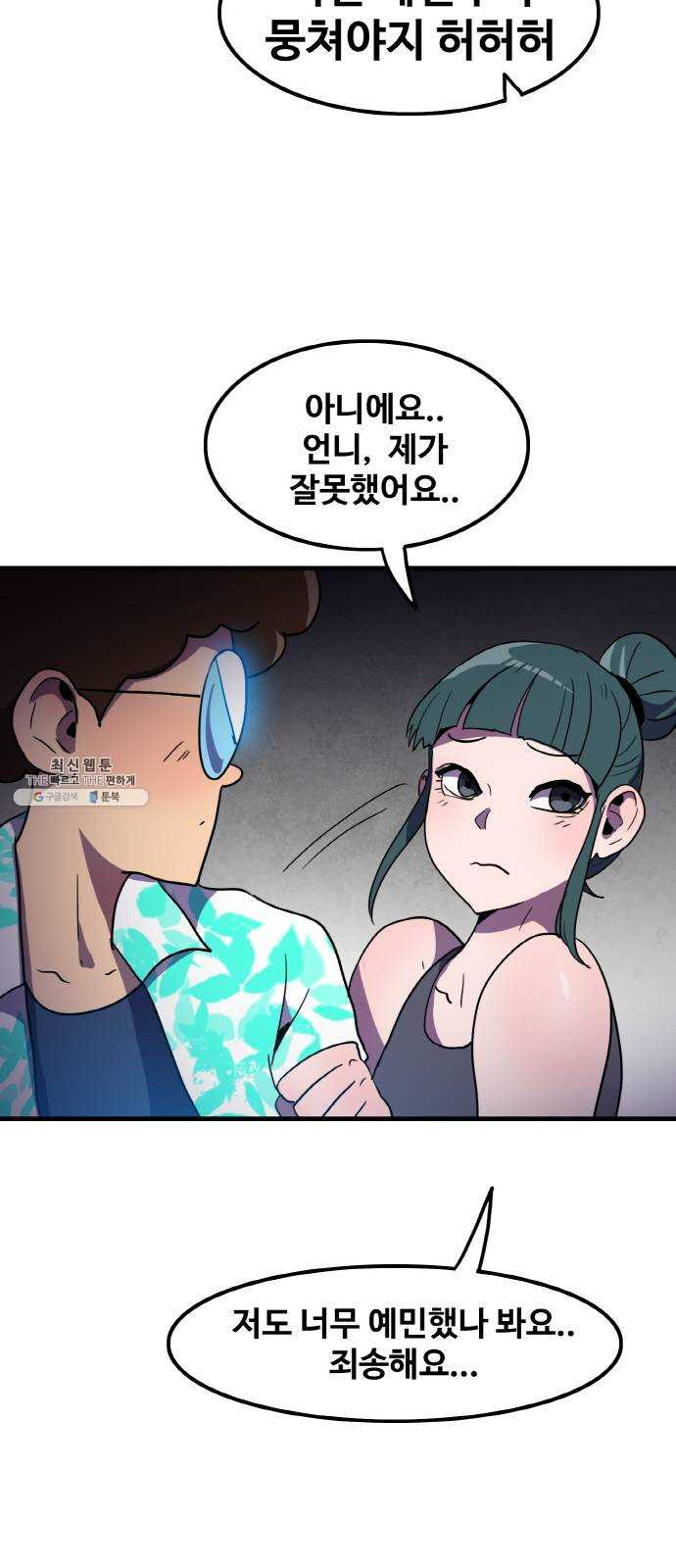1624806177409.jpeg