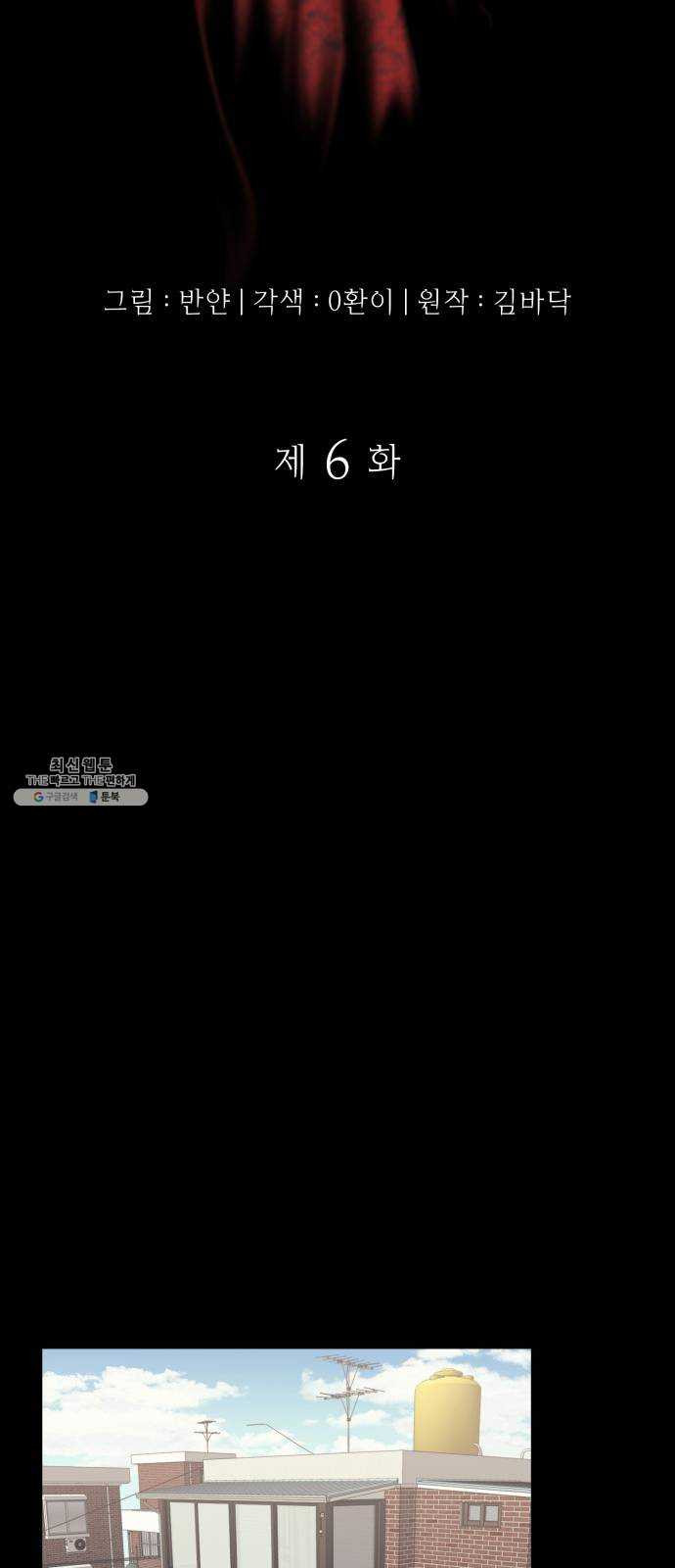 1624806869541.jpeg
