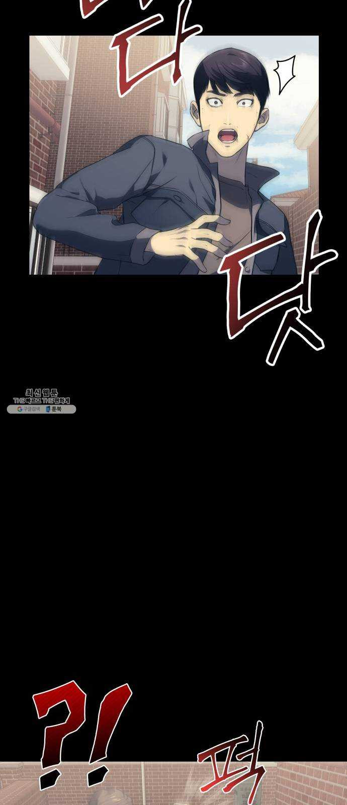 1624806870355.jpeg