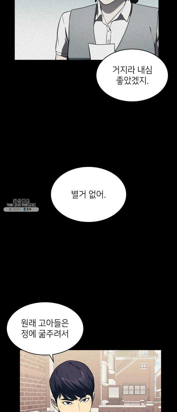 1624806872499.jpeg