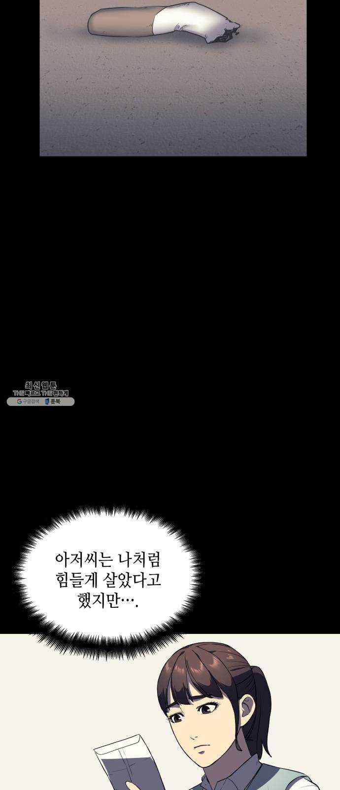 1624806877068.jpeg