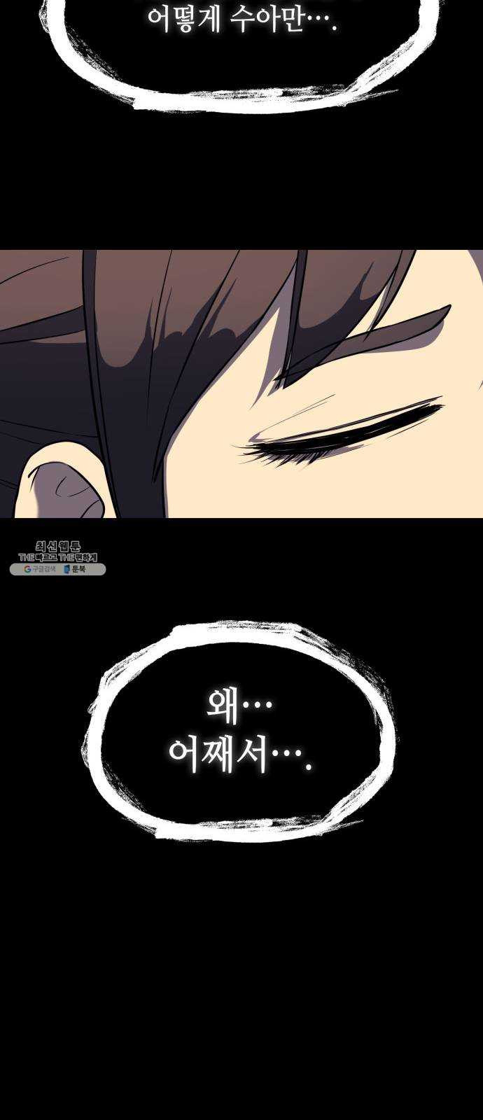 1624806879514.jpeg