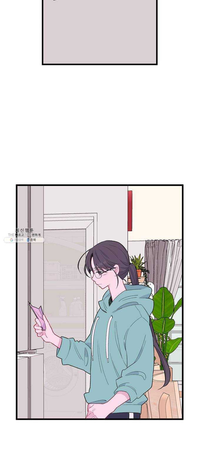 1624830081745.jpeg